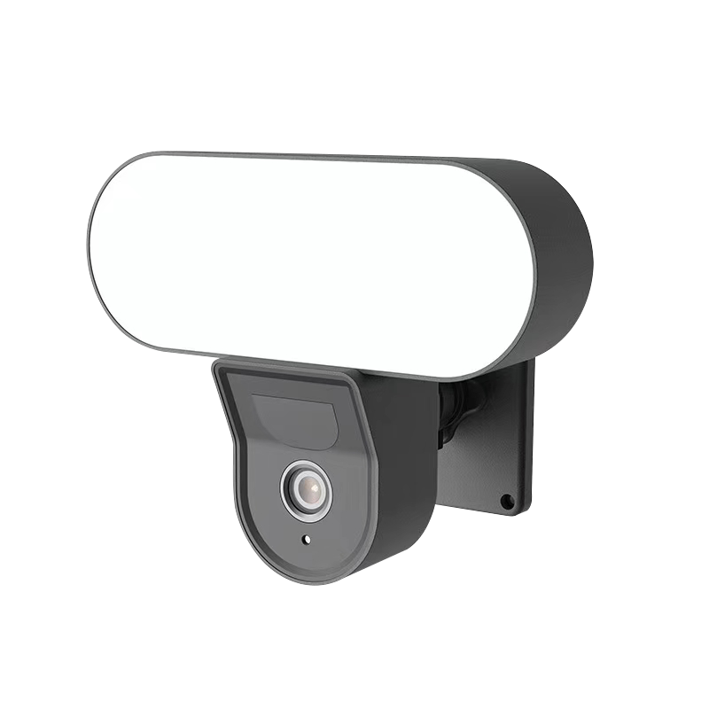 18W Smart Floodlight