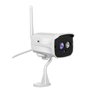 Automated surveillance camera - home automation - smart life 